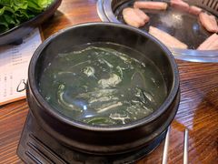 -意成料理