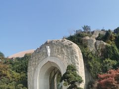 -牛首山文化旅游区