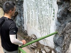 -陶祖圣境风景区