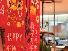 -必胜客(城西银泰店)