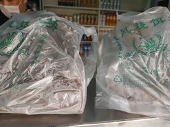 -英凤烧饵块(永胜路店)