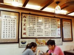 -玫瑰甜品(文明路店)