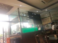 -老爆肚满五香烧牛羊肉