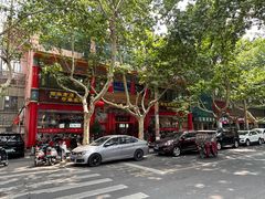 -葛记焖饼(伏牛路店)