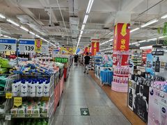 -沃尔玛超市(北大街店)