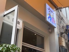 -Jeans Coffee牛仔裤咖啡
