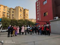 -京师双语幼儿园