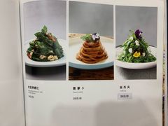 -阿西叶滩羊馆(交大店)