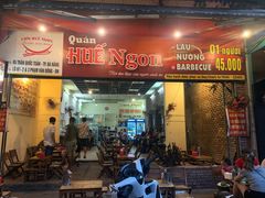 -Hue Ngon Restaurant