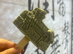 -成都杜甫草堂博物馆