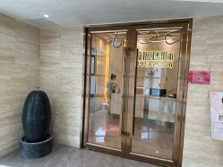 -香港倾城国际·美容美体中心