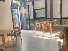 -wohkoon者行孙青年酒店(北京国贸SKP店)
