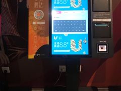 -橙天嘉禾影城(星荟中心店)