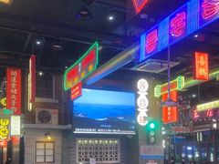 -王庄阿咪海鲜大排档(象园店)