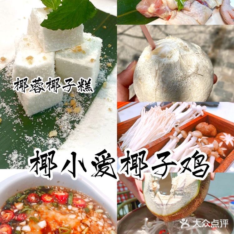 🌈三亚旅行—小个子穿搭！三亚旅游攻略