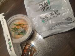 -魏家凉皮(博水商务大厦店)