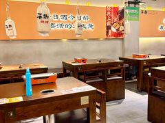 -半酌烧烤小酒馆(南京东路店)