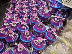 -永辉线上超市(鲁谷店)