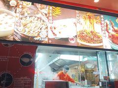 -庆粥今宵(西平店)
