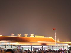 -珠海拱北口岸
