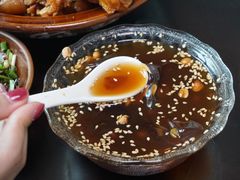 -金必轩(青岩店)