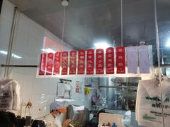 -吴山烤禽 (吴山路店)