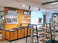 -广州眼镜直通车超市(金晶大道店)