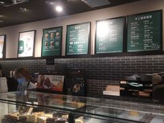 -星巴克(无锡大东方店)