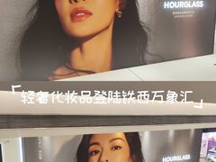 -沈阳铁西万象汇