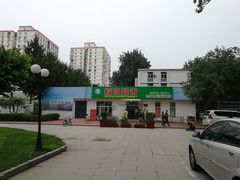 -北京信息科技大学(小营校区)
