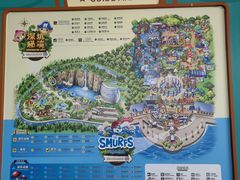 -蓝精灵乐园·世茂精灵之城主题乐园