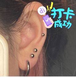 -AI艾耳·专业手工耳洞·穿孔美学馆