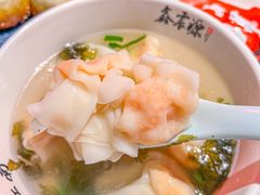 -鑫震源·苏式大虾生煎(山塘街店)