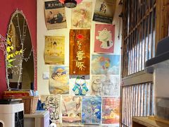 -KITON喜豚(清晖园店)