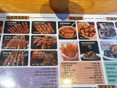 -喝丢一只鞋海鲜烧烤·海肠捞饭(文体街店)