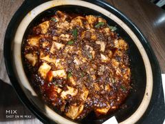 -辛香汇(飞洲店)
