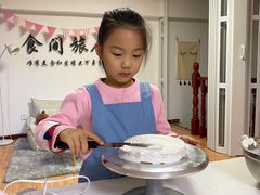-食间旅人DIY烘焙工作室