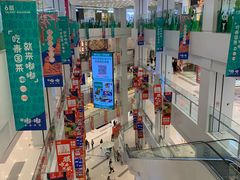 -凯德广场(武胜路店)