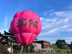 -莫子山公园