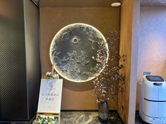 -奢月酒店(成都华西二院锦江院区三圣花乡地铁站店)
