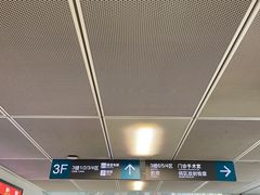 -南京鼓楼医院(鼓楼本部)