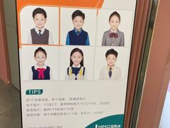 -海马体照相馆(上海宝山万达广场店)