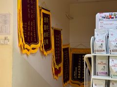 -瑞派宠物医院·24小时骨科·心脏·核磁(哈尔滨南岗店)