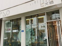 -仁义涵西餐·咖啡(中华巴洛克店)