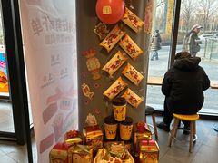 -麦当劳(东石东一路店)