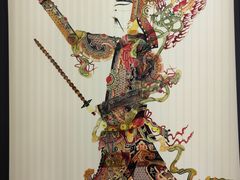 -北京工艺美术博物馆