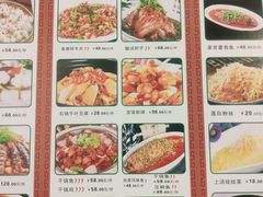 -钟水饺(华联店)