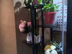-知足堂养生会所(碑亭巷店)