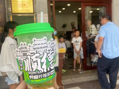 -民信老铺(华盖路店)