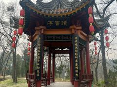 -武侯墓风景区